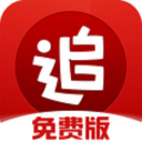 宝宝只想1v1全文阅读桌面版客户端
