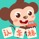 足球赛场绝非法外之地