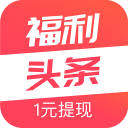 宝宝只想1v1全文阅读电脑最新版