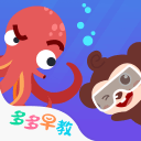 NBA历史首现！黄蜂将次轮签送至热火 解决两年前罗齐尔交易纠纷