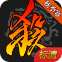 弗罗因德谈诺伊尔：我们一直保持着沟通，他在看能否再踢一年