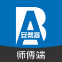 疆超联赛进行时丨阿勒泰队主场1∶1战平塔城队精彩图集