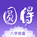 4连平！北京国安仍无缘主场开门红，双将建功！京沪大战平分秋色