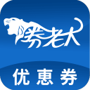 毛伟杰：我们赛前分析了海港边路很强，做了针对性布置