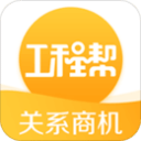 陈晋一任意球破门，申花客场逼平国安