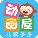 【中超】王钰栋2球米特里策助攻戴帽 浙江4比1海牛