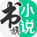 今年起严查大型活动扰序行为，北京警方发布“中超联赛”文明指南