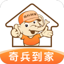 英媒：索兰克和帕利尼亚接近回归，本坦库尔预计4月底复出