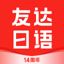 经纪人：热刺最大问题就是列维离任，如今的管理完全是一团糟