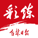 四箭齐发，足协发布四支国字号球队出征海报