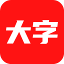 年维泗发贺电、朱广沪送祝福、李中华说感谢，最有底蕴的上海足球队90岁啦！
