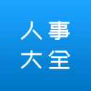 宫交的意思是什么最新版