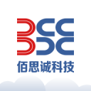 伤号真不少！北京国安主场憾平上海申花！本赛季究竟能够走多远？