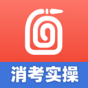 粤超第八比赛周门票预约明晚22点截止！附上射手榜