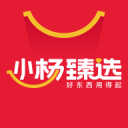 勒温：我曾经以为自己再也无法为英格兰队效力了