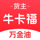 袁文傑世界盃直播講波夠敢言,網民推舉可接班林尚義：多謝嚟唔切